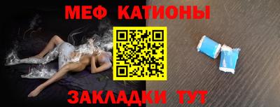 экстази Бузулук