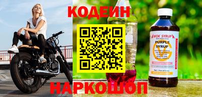 бошки Гудермес