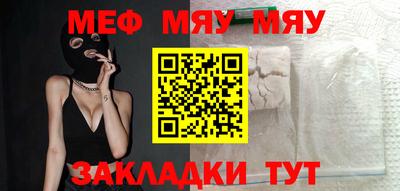 экстази Бузулук