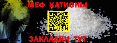 экстази Бузулук