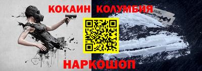 экстази Бузулук