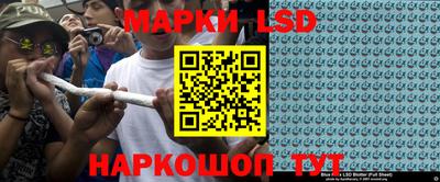 амф Будённовск