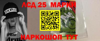экстази Бузулук
