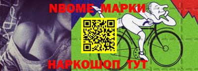 мяу мяу мука Бугуруслан