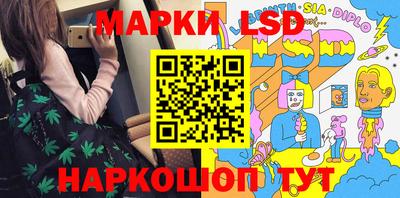 мяу мяу мука Бугуруслан