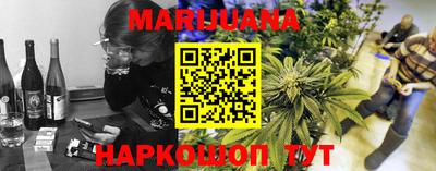 амф Будённовск