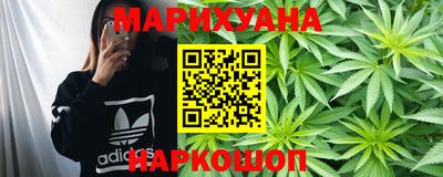 экстази Бузулук