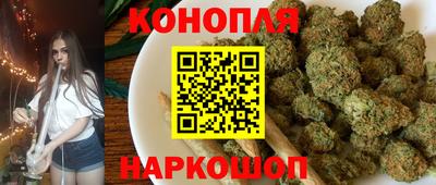 мяу мяу мука Бугуруслан