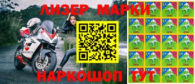 амф Будённовск