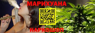 экстази Бузулук