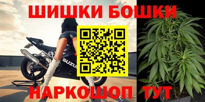 экстази Бузулук