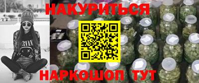 мяу мяу мука Бугуруслан