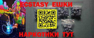 мяу мяу мука Бугуруслан