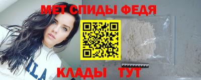 экстази Бузулук