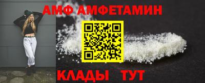 мяу мяу мука Бугуруслан