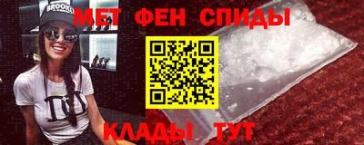 экстази Бузулук