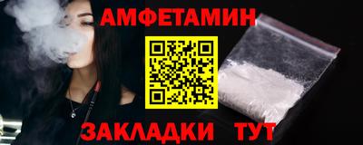 мяу мяу мука Бугуруслан