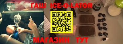 амф Будённовск