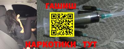 амф Будённовск