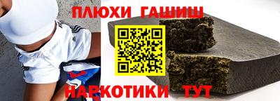 мяу мяу мука Бугуруслан