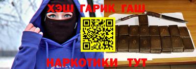 мяу мяу мука Бугуруслан