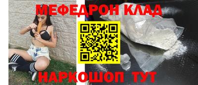 экстази Бузулук