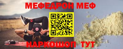 экстази Бузулук