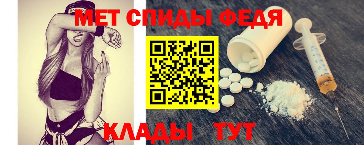 Кокаин  Вход с VPN  МАРИХУАНА  Майкоп  Гашиш  А ПВП СК   ГАШИШ  Меф  